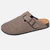 Chaussons Sabots Pour Garçon Sterntaler - Confortables, Scratch - Taille Selon Pointure